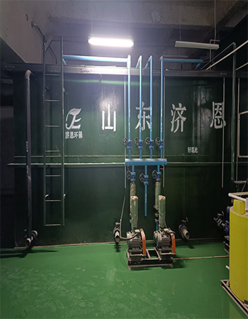 中(zhōng)德産業(yè)園建設項目中(zhōng)水處理工程