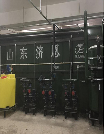 跨境電商(shāng)創新産業(yè)園建設項目中(zhōng)水處理工程